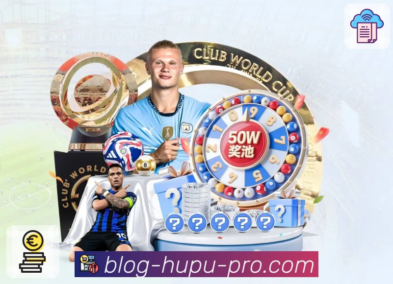 体育平台欢迎图