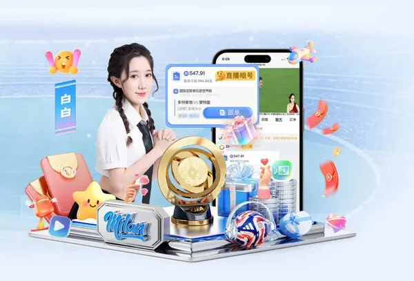 网页端服务 · 虎扑