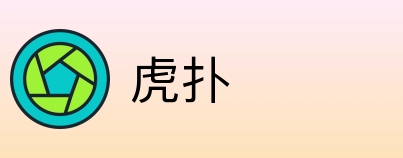 虎扑 Logo